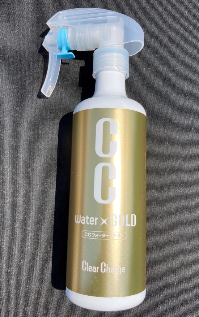 CCWater　Gold